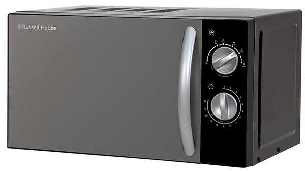 Four micro-ondes Russell Hobbs RHM1721B pas cher