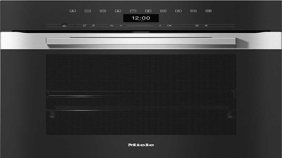 Le four H 7460 BP Miele